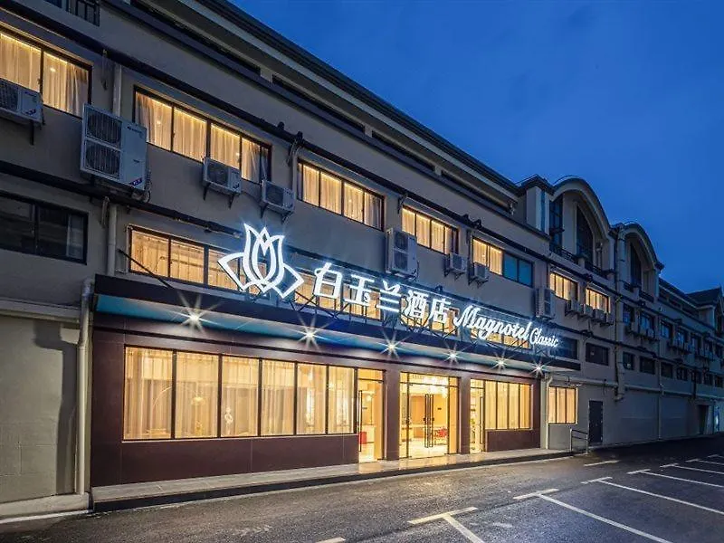 Magnotel Hotel Suzhou
