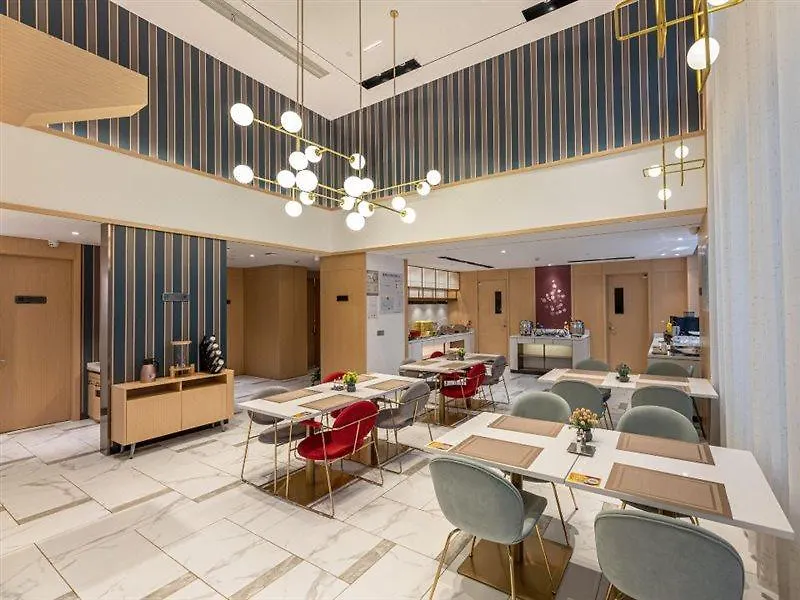 ***  Magnotel Hotel Suzhou  Kina