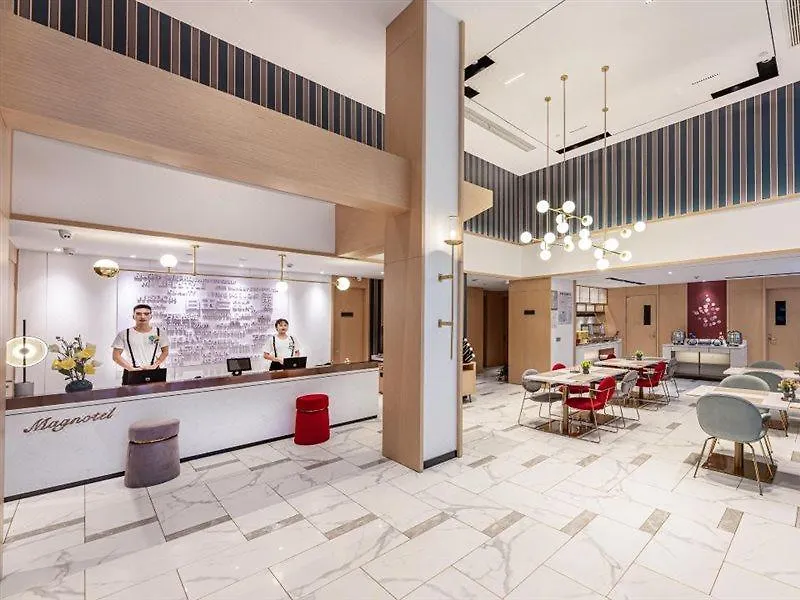 Magnotel Hotel 소주 중국
